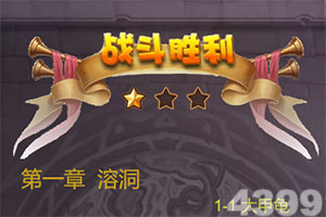 仙灵九歌手游下载